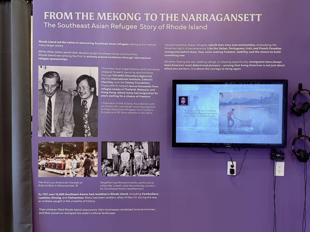 IMG_Narragansett exhibit_Cropped